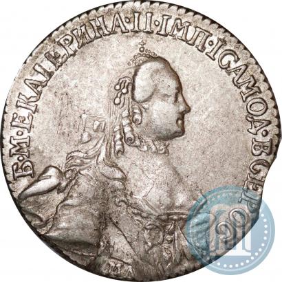 Фото 20 копеек 1774 года СПБ 