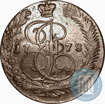 Фото 5 копеек 1778 года ЕМ 