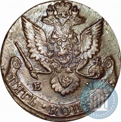 Picture 5 kopecks 1784 year ЕМ 