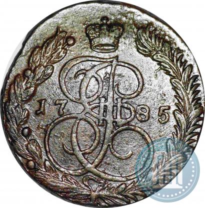 Picture 5 kopecks 1785 year ЕМ 