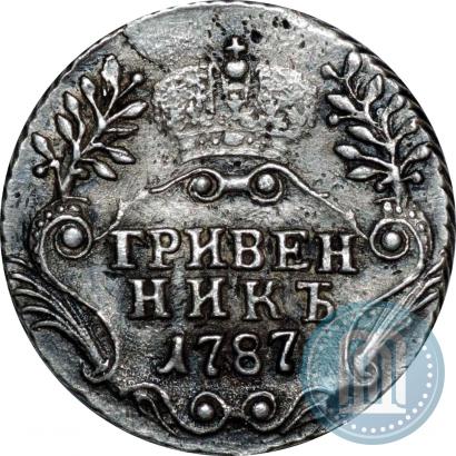 Picture Grivennik 1787 year СПБ 
