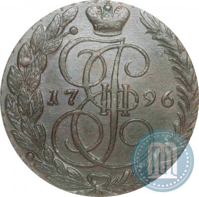 Picture 5 kopecks 1796 year ЕМ 