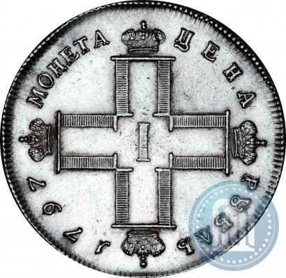 Picture 1 rouble 1797 year СМ-ФЦ "Heavy"