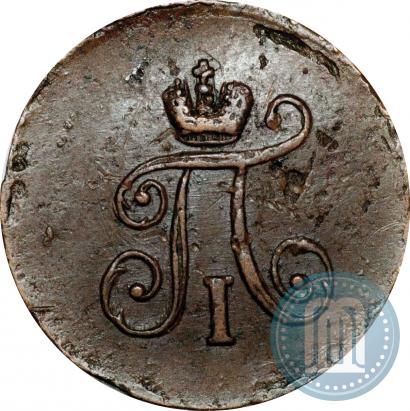 Picture Polushka 1797 year АМ 