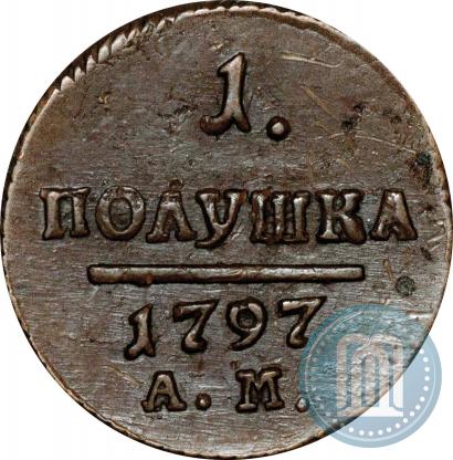 Picture Polushka 1797 year АМ 