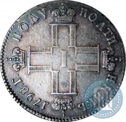 Picture Polupoltinnik 1798 year СМ-МБ 