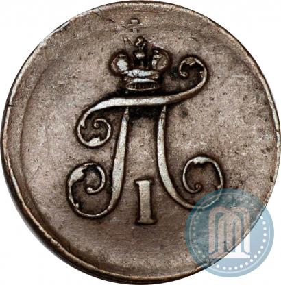 Picture Polushka 1798 year ЕМ 
