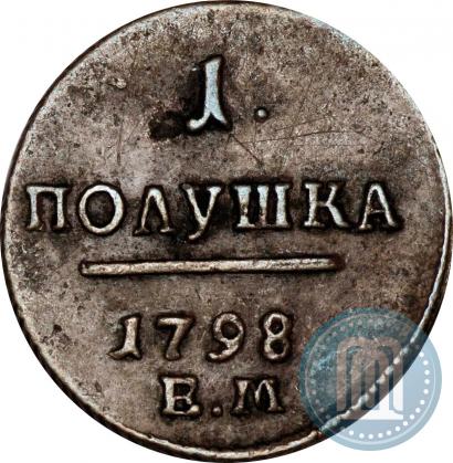 Picture Polushka 1798 year ЕМ 