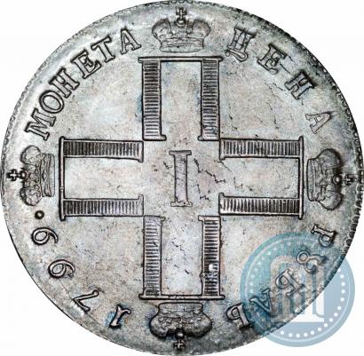 Picture 1 rouble 1799 year СМ-МБ 