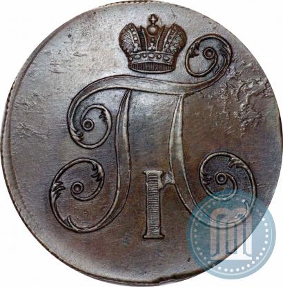 Picture 2 kopecks 1799 year ЕМ 