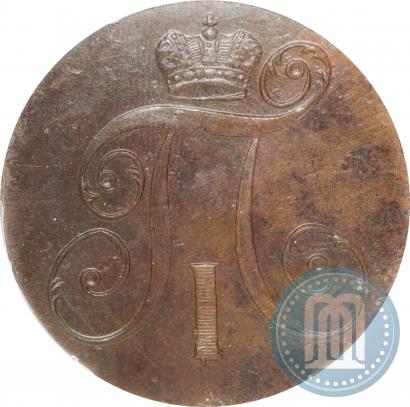 Picture 2 kopecks 1799 year КМ 