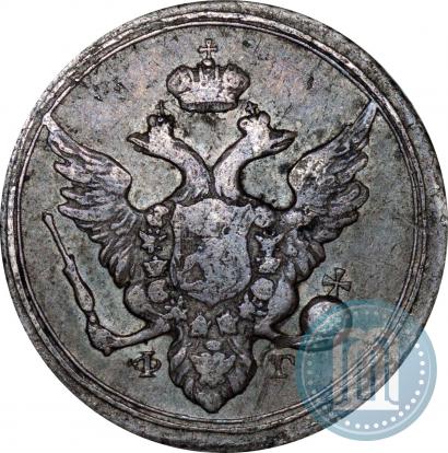 Picture 10 kopecks 1804 year СПБ-ФГ 