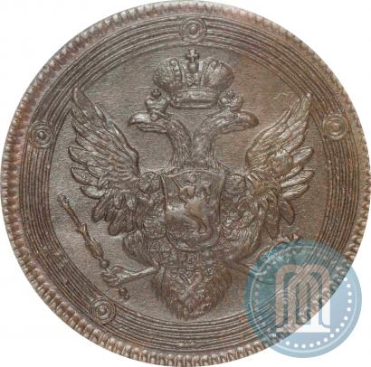 Picture 5 kopecks 1804 year ЕМ 