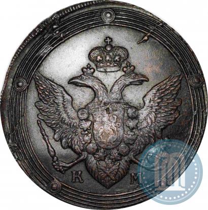 Picture 5 kopecks 1805 year КМ 