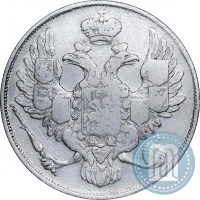 Picture 3 roubles 1830 year СПБ 