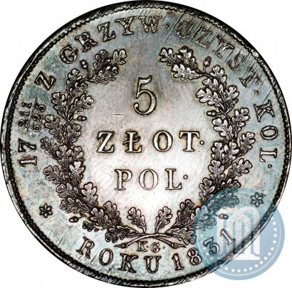 Picture 5 złotych 1831 year KG "Polish uprising"