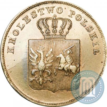Picture 5 złotych 1831 year KG "Polish uprising"