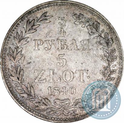 Picture 3/4 roubles - 5 złotych 1840 year MW 