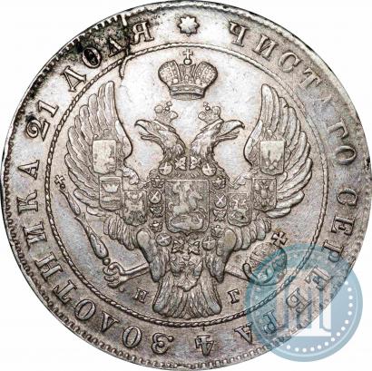 Picture 1 rouble 1841 year СПБ-НГ 