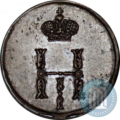 Picture Polushka 1850 year ЕМ 