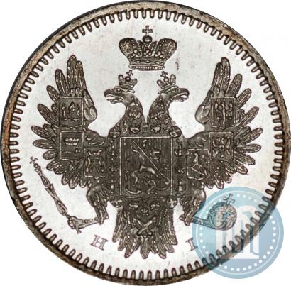 Фото 5 копеек 1855 года СПБ-HI 