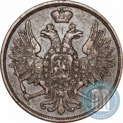 Picture 3 kopecks 1857 year ВМ 