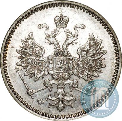 Picture 5 kopecks 1859 year СПБ-ФБ 
