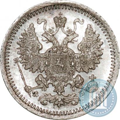 Picture 5 kopecks 1860 year СПБ-ФБ "Type of 1861-1866"