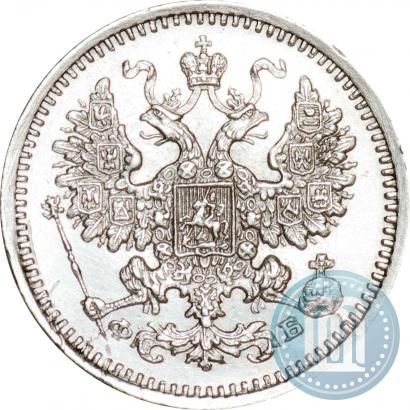 Picture 5 kopecks 1861 year СПБ-ФБ 