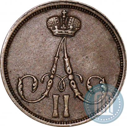 Picture 1 kopeck 1861 year ВМ 