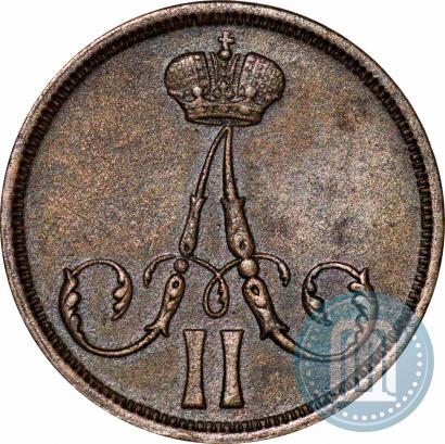 Picture 1 kopeck 1862 year ВМ 