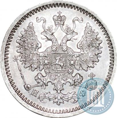 Picture 5 kopecks 1864 year СПБ-НФ 