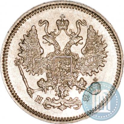 Picture 10 kopecks 1865 year СПБ-НФ 