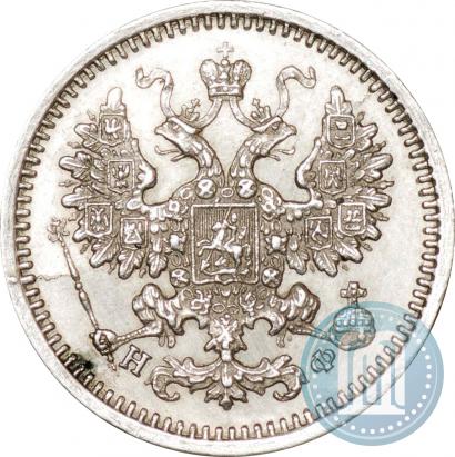 Picture 5 kopecks 1865 year СПБ-НФ 