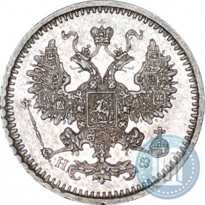 Фото 5 копеек 1866 года СПБ-НФ 