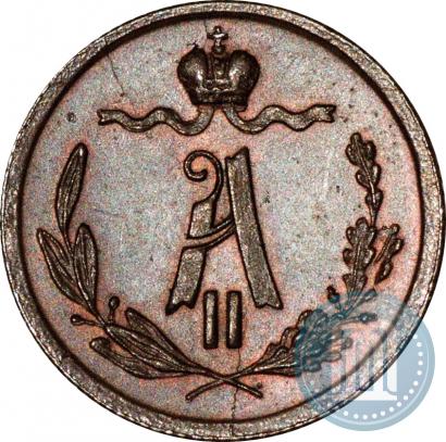 Picture 1/4 kopeck 1872 year ЕМ 