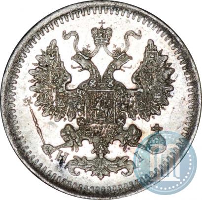 Picture 5 kopecks 1877 year СПБ-HI 