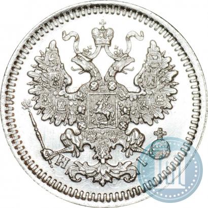 Фото 5 копеек 1877 года СПБ-HI 
