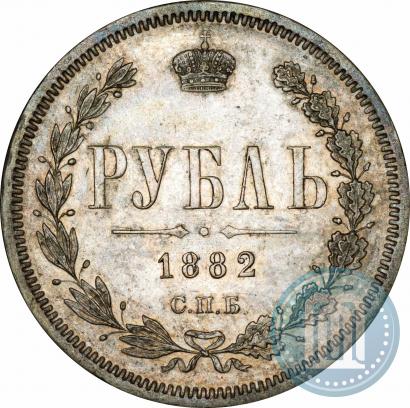 Picture 1 rouble 1882 year СПБ-НФ 