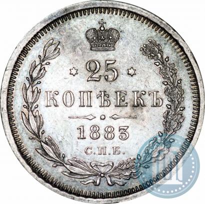 Picture 25 kopecks 1883 year СПБ-ДС 