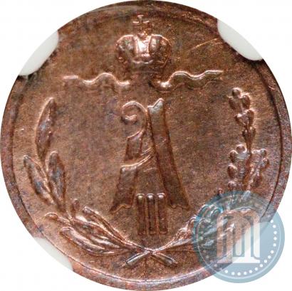 Picture 1/4 kopeck 1887 year СПБ 