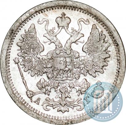 Picture 15 kopecks 1888 year СПБ-АГ 
