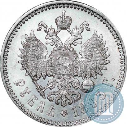 Picture 1 rouble 1893 year (АГ) 