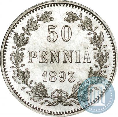 Picture 50 pennia 1893 year L 