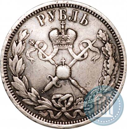Picture 1 rouble 1896 year (АГ) "On the coronation of the Emperor Nicholas II"