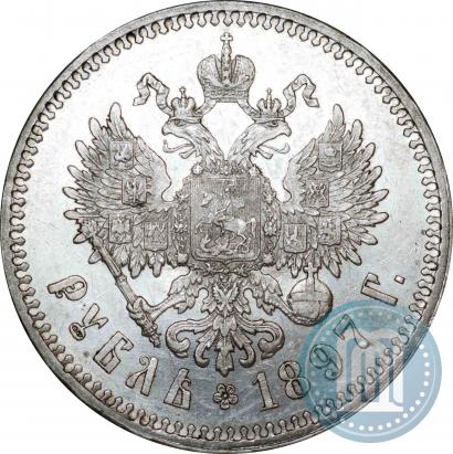 Picture 1 rouble 1897 year (**) 