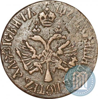 Фото Денга 1700 года  