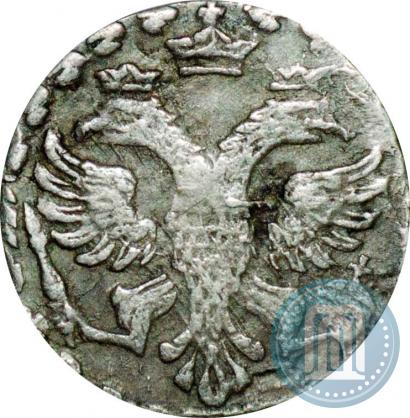 Picture Altyn 1704 year БК 