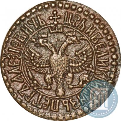 Фото Денга 1704 года  
