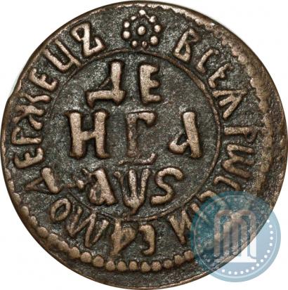 Фото Денга 1706 года  